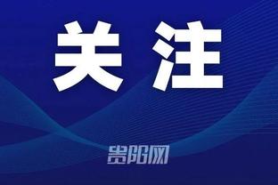 华体会体育最新域名截图3